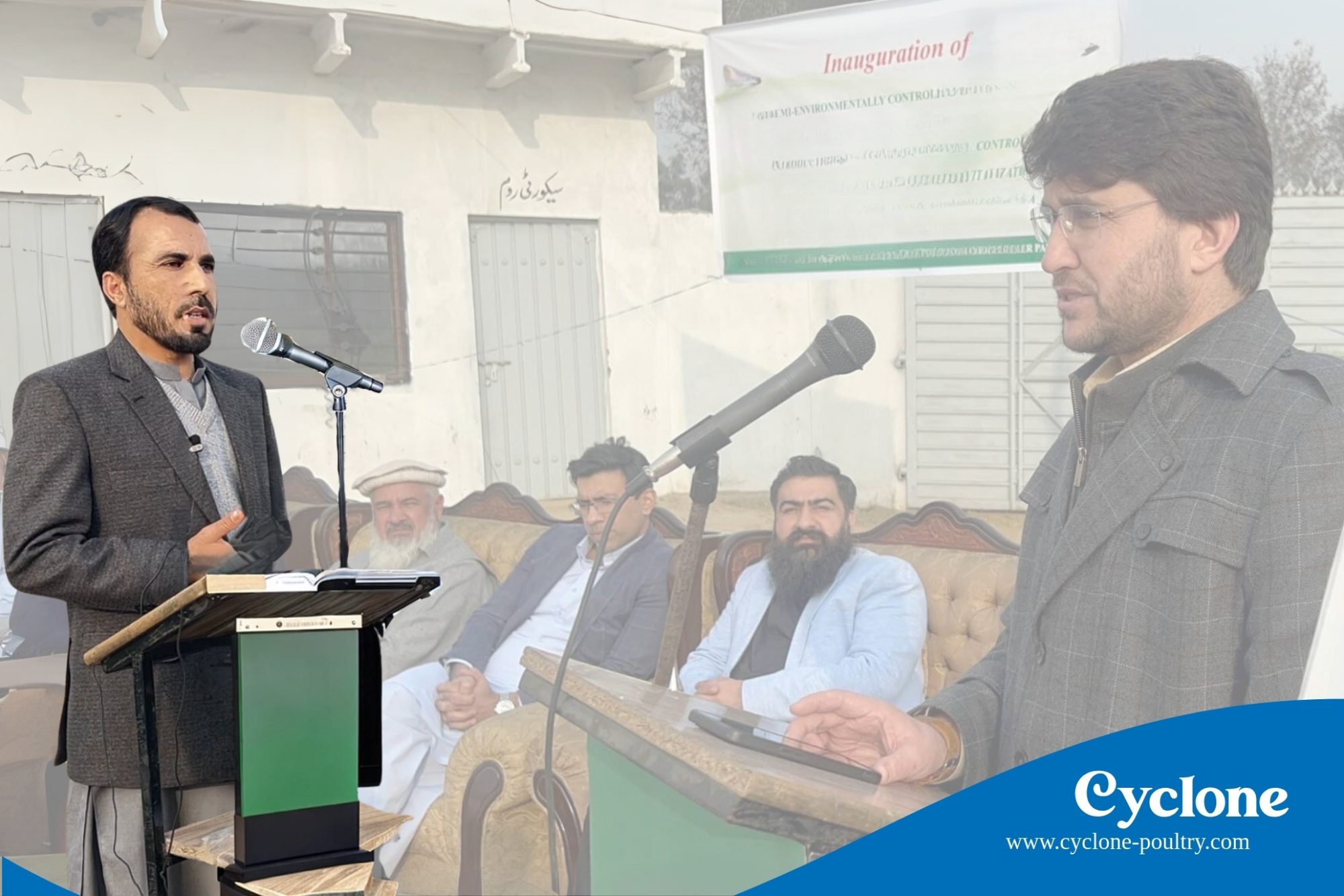 Empowering Rural Farmers Inauguration of EC Poultry Shed, Pakistan